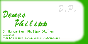 denes philipp business card